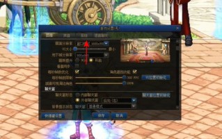 dnf怎么区别掉线挂_dnf挂机掉线怎么回事