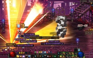 dnf起源版本_dnf起源版本什么时候出的