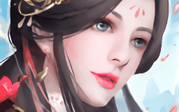 刀剑缥缈录官方版游戏下载，安卓苹果ios版本下载