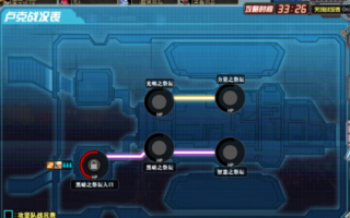 dnf卢克扔飞镖有什么用_扔飞镖怎样扔才能扔的更远