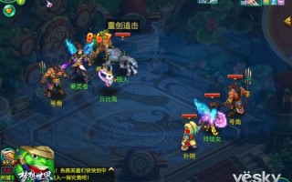 梦想世界手游探险怎么玩，梦想世界手游探险怎么玩的