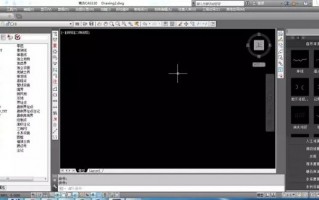Cass软件下载，Cass软件免收费下载安装