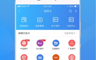 融360贷款app下载，融360贷款app免收费下载安装