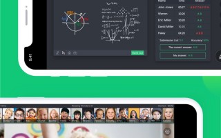 classin官方免费版下载，classin官方免费版免收费下载安装