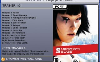 镜之边缘四项属性修改器+4下载，镜之边缘四项属性修改器+4免收费下载安装