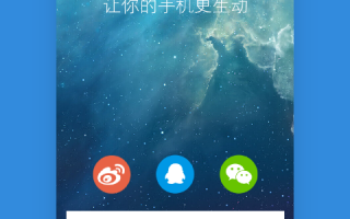 安卓动态壁纸dnf_dnf动态壁纸