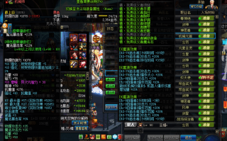 dnf异界要几点疲劳_dnf异界要疲劳吗