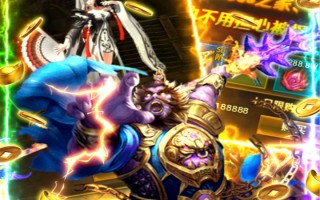 神箭传说免费钻石安卓最新版 1.0官方版游戏下载，安卓苹果ios版本下载