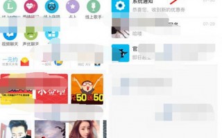 鱼泡泡app下载，鱼泡泡app免收费下载安装