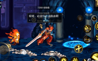 dnf几级可以卡深渊_dnf深渊几级可以打