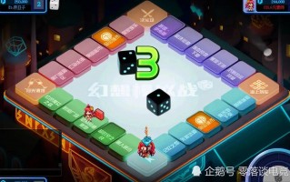 dnf大富翁之前_dnf大富翁进不去