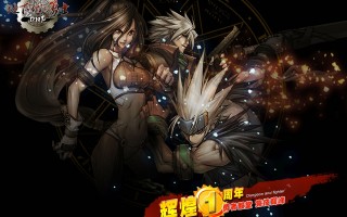 dnf查看删除角色名字_dnf删除的角色名字还能继续用吗