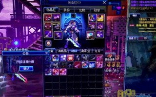 dnf更新进不去游戏_dnf一直进不去游戏