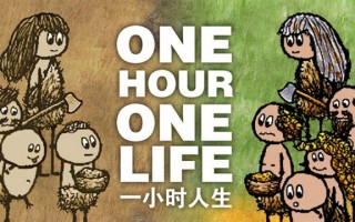 希望之村 2022最新版官方版游戏下载，希望之村 2022最新版安卓游戏下载