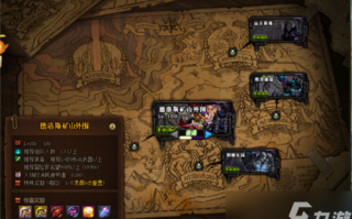 dnf搬砖兰总_dnf搬砖吧