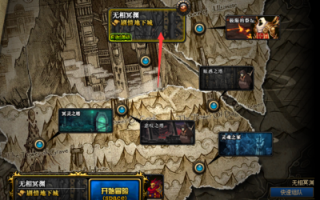 dnf亡者峡谷_dnf110版本亡者峡谷