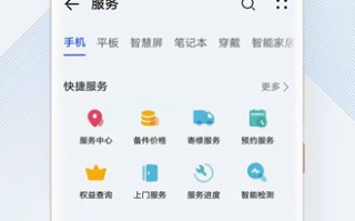 我的华为官方版游戏下载，我的华为安卓游戏下载