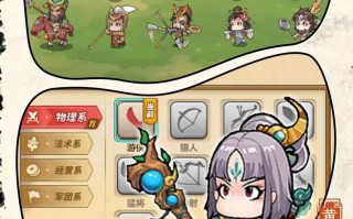 小小城主安卓版官方版游戏下载，安卓苹果ios版本下载