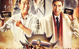 红月战神手游最新版本官方版游戏下载，安卓苹果ios版本下载