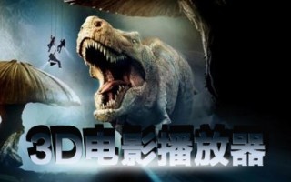 酷六微电影(微电影播放器)下载，酷六微电影(微电影播放器)免收费下载安装