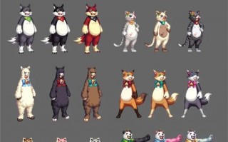 dnf萌萌动物套男格斗_dnf萌萌动物套