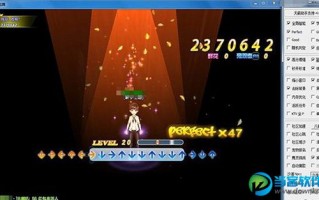 炫舞天籁助手下载 v15.11.24官方正式版官方版游戏下载，安卓苹果ios版本下载