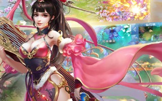 ku25九仙图微端 官方版下载，ku25九仙图微端 官方版免收费下载安装