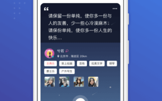 语玩官方版游戏下载，语玩安卓游戏下载