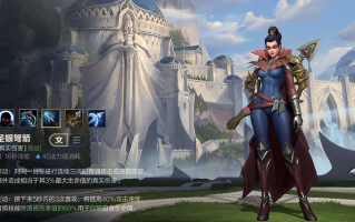 手游薇恩无解怎么玩，薇恩后期无解