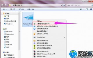 小马OEM7F7(Win7激活工具)官方版游戏下载，小马OEM7F7(Win7激活工具)安卓游戏下载