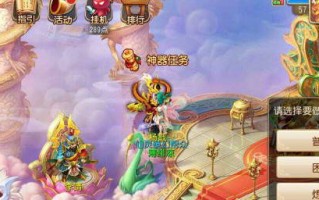 新手玩梦幻手游115级，新手玩梦幻手游115级怎么样