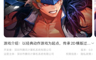 dnf推图快的_推图