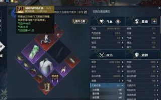 dnf梦幻克隆换装_dnf梦幻克隆装扮有啥用