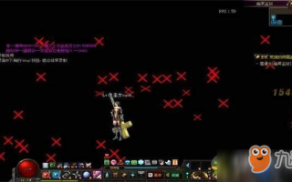 dnf 新技能红叉_dnf技能图标红叉修复