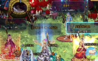 dnf摆摊_dnf现在摆摊都在哪里