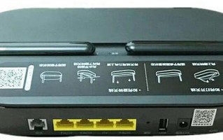 华为HG8245H光猫刷机固件下载，华为HG8245H光猫刷机固件免收费下载安装