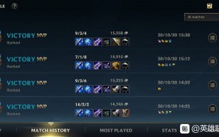 ez怎么玩 lol手游，英雄联盟手游ez怎么玩