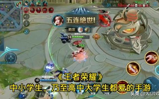 哪个主播手游诺手玩的最好，哪个主播玩诺手厉害