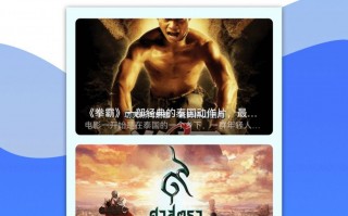 泰剧谜官方版游戏下载，泰剧谜安卓游戏下载