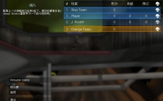 保卫和摧毁官方版游戏下载，安卓苹果ios版本下载