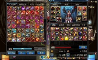 dnf点开仓库没反应_dnf点开仓库鼠标没了