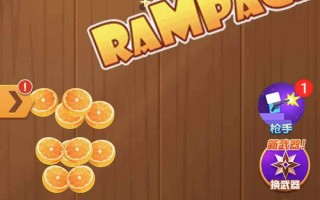 快速切水果官方版游戏下载，安卓苹果ios版本下载