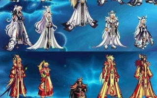 dnf女鬼剑天空套_dnf女鬼剑好看的天空