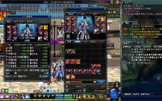 dnf游戏上不去闪退怎么办啊