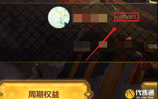 dnf特邀兑换_dnfcdk兑换地址