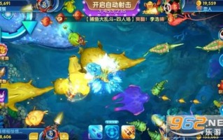 亲朋捕鱼官网版 v5.2.0下载，亲朋捕鱼官网版 v5.2.0免收费下载安装