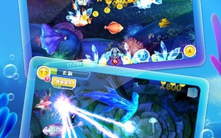 捕鱼达人2官方版正版官方版游戏下载，捕鱼达人2官方版正版安卓游戏下载