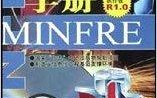 机械设计手册[数字化手册系列]官方版游戏下载，机械设计手册[数字化手册系列]安卓游戏下载