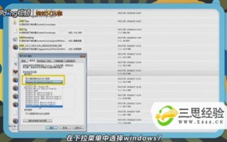 dnf进入游戏后不能动_cf进入游戏后鼠标方向不能动