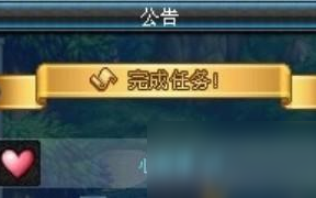 dnf他的心意暴击_dnf心意点直接买999的